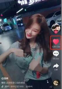 网红西瓜前妻爆料视频,揭秘婚姻背后的真相