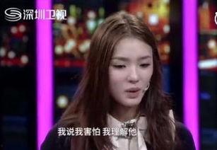 爆料周星驰林允的视频大全,娱乐圈风波再起