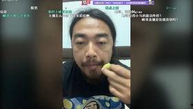 峰哥亡命走天涯爆料视频